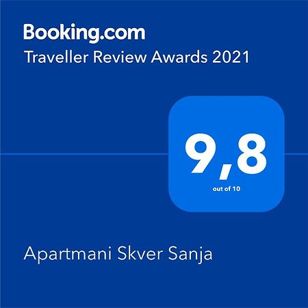 Apartmani Skver Sanja Херцег-Нови Экстерьер фото
